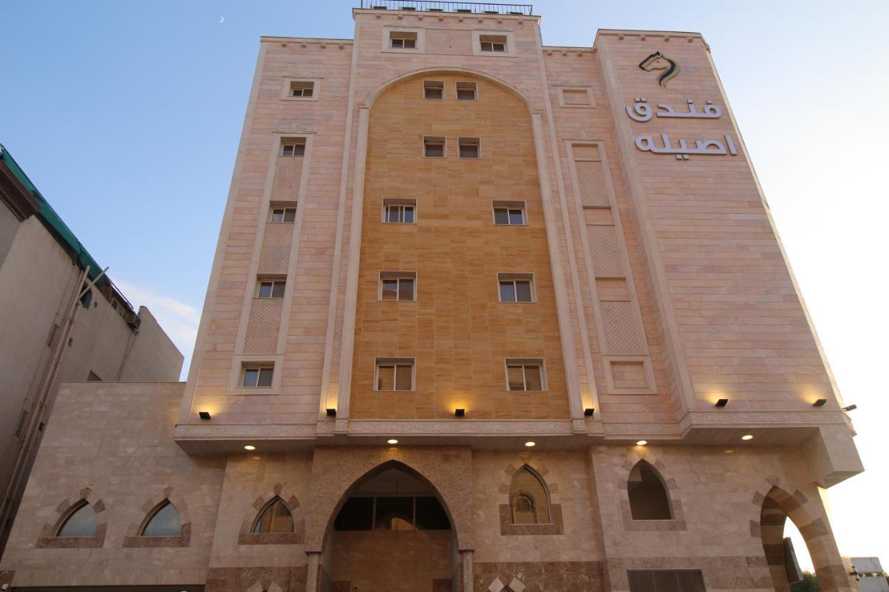 Assilah Hotel Médine Extérieur photo