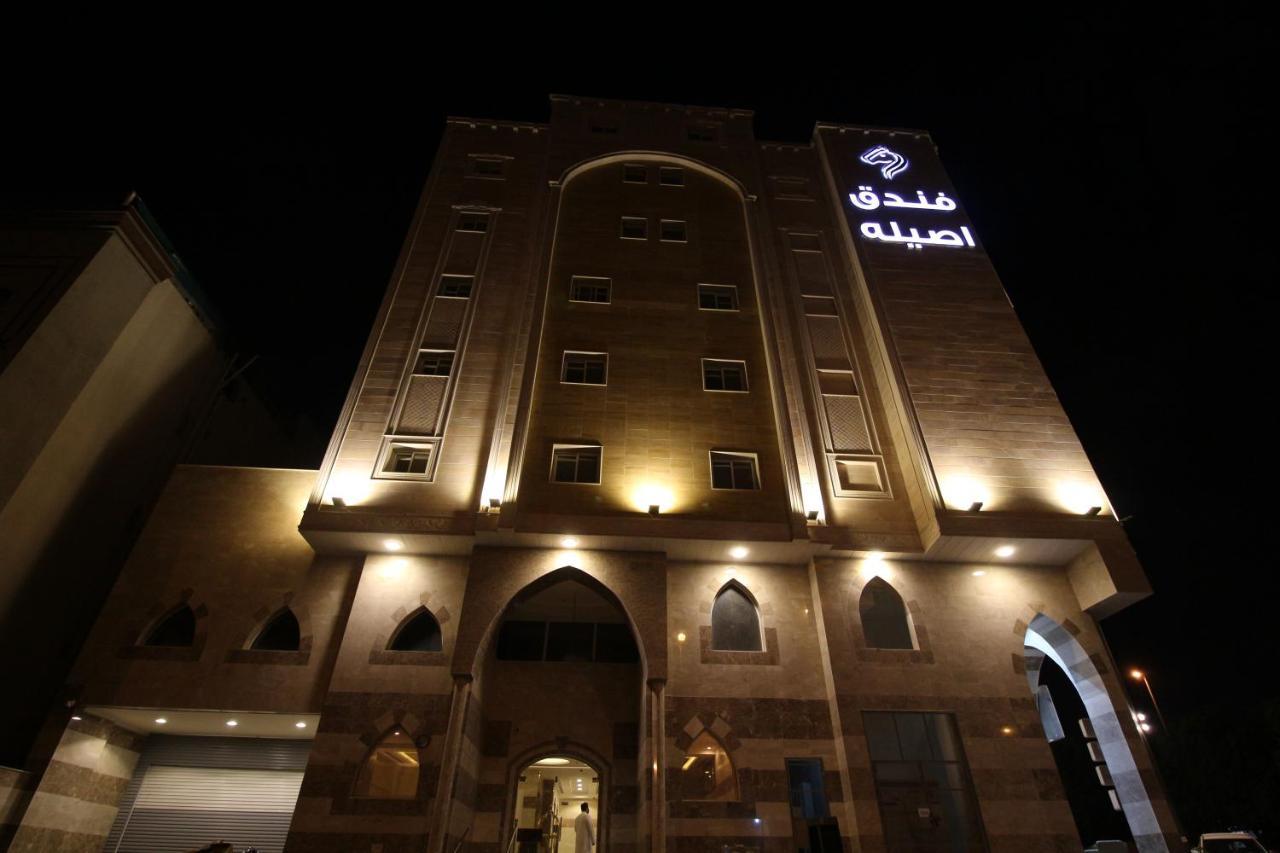 Assilah Hotel Médine Extérieur photo
